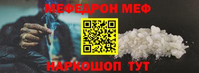 мдпв Краснознаменск