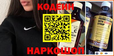круглые Краснокаменск