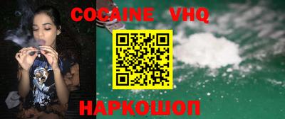 круглые Краснокаменск