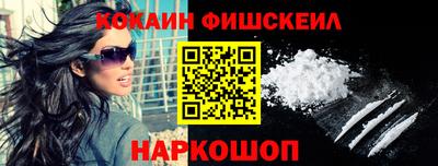 круглые Краснокаменск