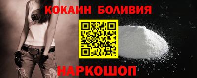 круглые Краснокаменск