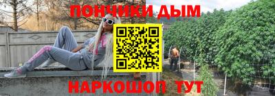 мдпв Краснознаменск