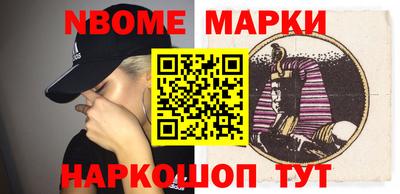 круглые Краснокаменск