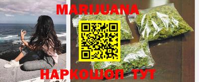 круглые Краснокаменск