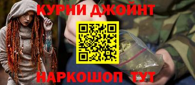 мдпв Краснознаменск