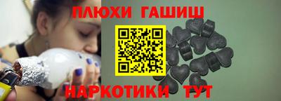 круглые Краснокаменск