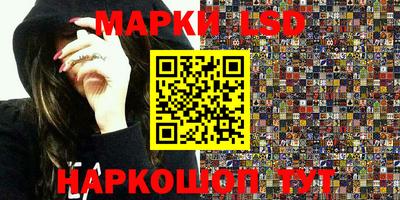 гашишное масло Краснодар