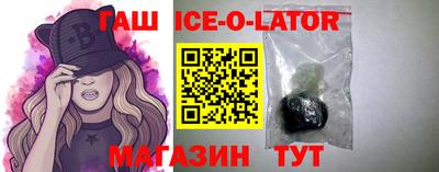 мдпв Краснознаменск