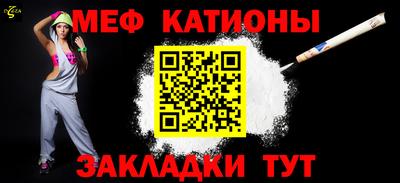 мдпв Краснознаменск